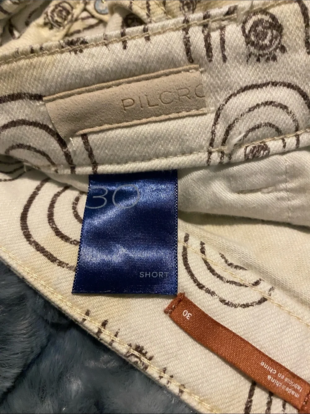 Anthropologie Cream Shorts with Brown Rainbow Print - Picture 4 of 4